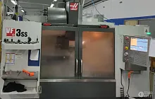 Фрезерный обрабатывающий центр HAAS VF-3SS