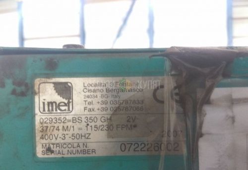Ленточнопильный станок IMET BS 350 GH 200187 фото 3