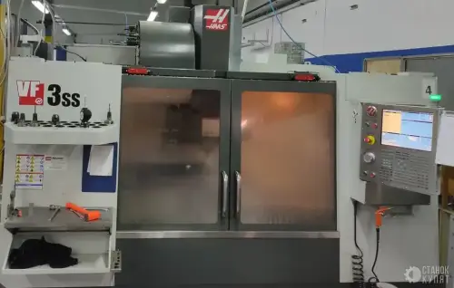 Фрезерный обрабатывающий центр HAAS VF-3SS 300165