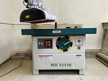 Фрезерный станок MX5117B
