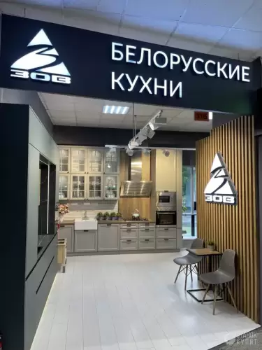 Салон по продаже корпусной мебели белорусской фабрики ЗОВ 770156 фото 3