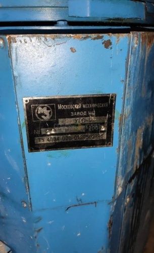 Трубогиб УГС-5 800022 фото 2