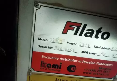 Форматно-раскроечный станок FILATO FL-3200 MAXI 220023 фото 8