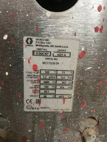 Автоматический окрасочный станок РАПИДА-250/6 950188 фото 4