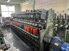 Крутильная машина КО-228 (укороченная 40 мест)
