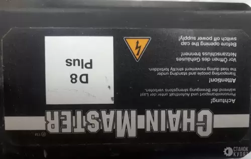 Электрическая цепная лебедка CHAIN MASTER BGV-D8 PLUS 950192 фото 7