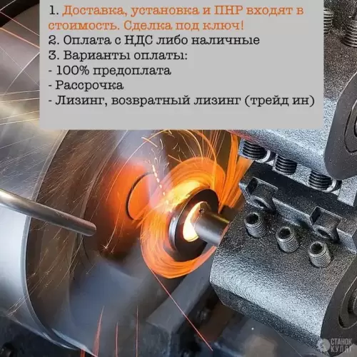Горизонтальный фрезерно-расточной обрабатывающий центр ТK6413 300106 фото 4