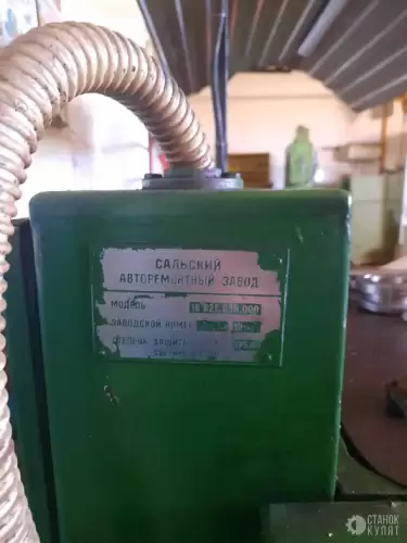 Комплект металлообрабатывающих станков 990073 фото 4