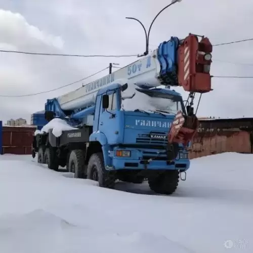 Автокран ГАЛИЧАНИН КС65713-5 870142