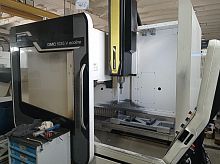 Вертикально-фрезерный центр DMG MORI DMC 1035 V ECOLINE