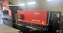 Комплект из листогиба и гильотины YANGLI