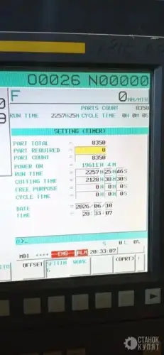Токарный станок с ЧПУ DOOSAN PUMA 4100L 101624 фото 6