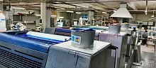 Печатная машина HEIDELBERG SPEEDMASTER SM 74-5-P2+L