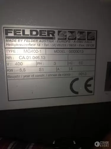 Кромкооблицовочный станок FELDER G400 230030 фото 6