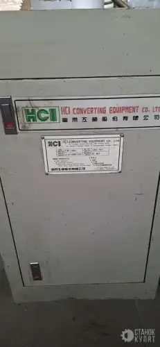 Перемоточный станок для фольги или пергамента HCI FDE-600 950289 фото 8