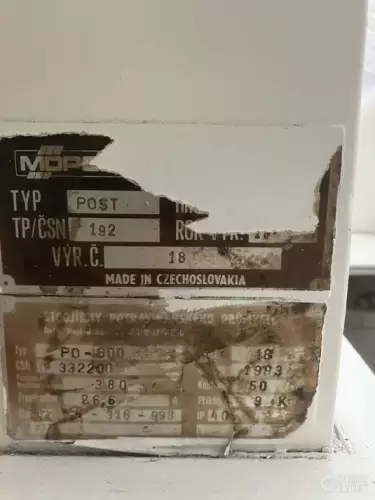 Глазировочная машина MOPOS PO-600 930147 фото 9