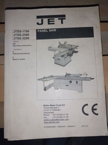 Форматно-раскроечный станок JET JTSS-1700 220043 фото 9