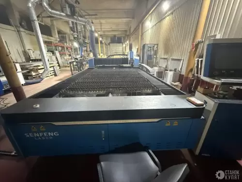 Станок лазерной резки SENFENG SF3015G 1,5 кВт 580168