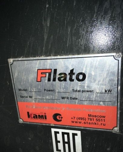 Кромкооблицовочный станок FILATO FL-530 230024 фото 2