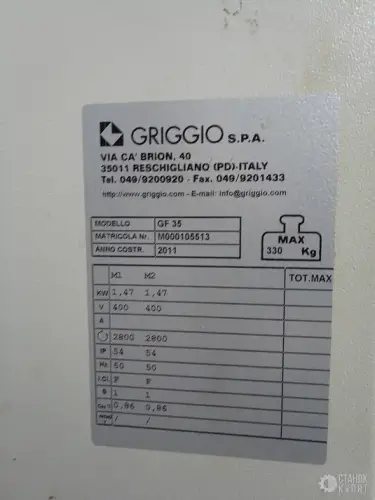 Сверлильно-присадочный станок GRIGGIO GF 35 260150 фото 5