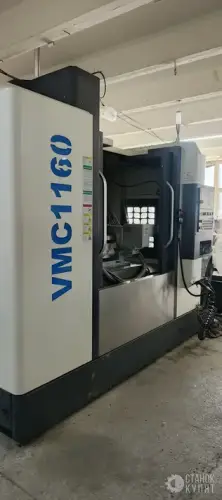Вертикально-фрезерный обрабатывающий центр VMC-1160 300172 фото 4