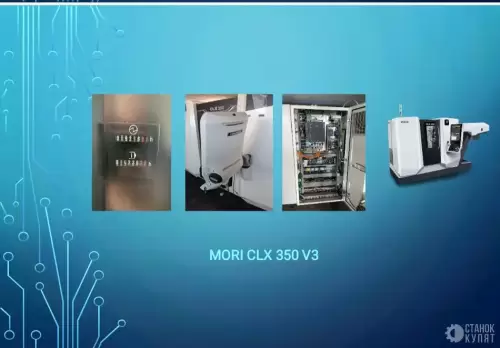 Токарный обрабатывающий центр с ЧПУ DMG MORI CLX 350 V3 101560 фото 8