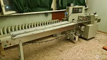 Горизонтальная упаковочная машина ALD-250X