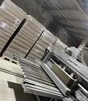 Линия для производства гофротары MARTIN MIDLINE FFG 924