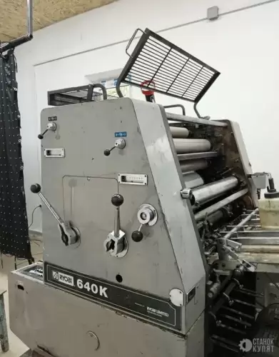 Офсетная печатная машина RYOBI 640K 900099