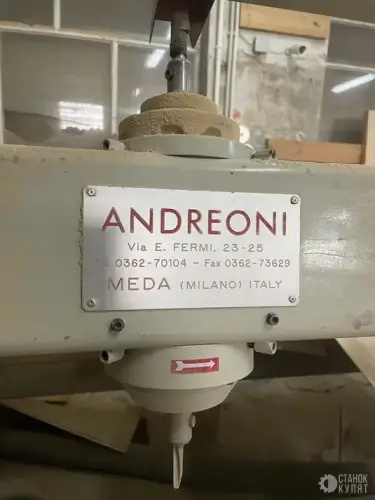  4-х шпиндельный фрезерно-копировальный станок ANDREONI MEDIA 4 240163 фото 2