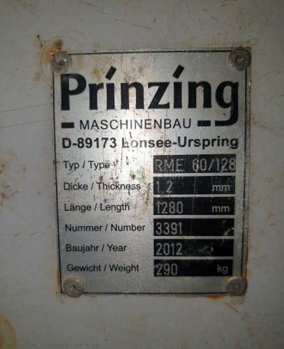 Вальцы PRINZING RME 60/128 600023 фото 2