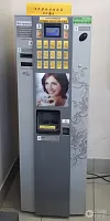 Кофейный аппарат JOFEMAR COFFEEMAR G250
