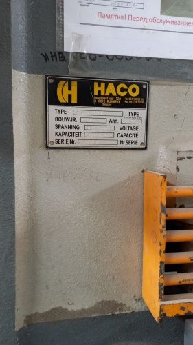 Гильотина HACO TS 3006 400054 фото 3