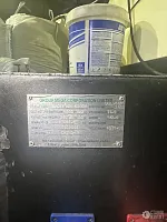 Термопластавтомат GMC K650VT
