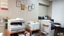 Типография