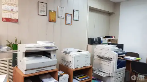 Типография 770213