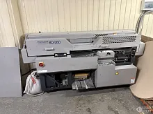 Термоклеевая машина КБС HORIZON BQ-260