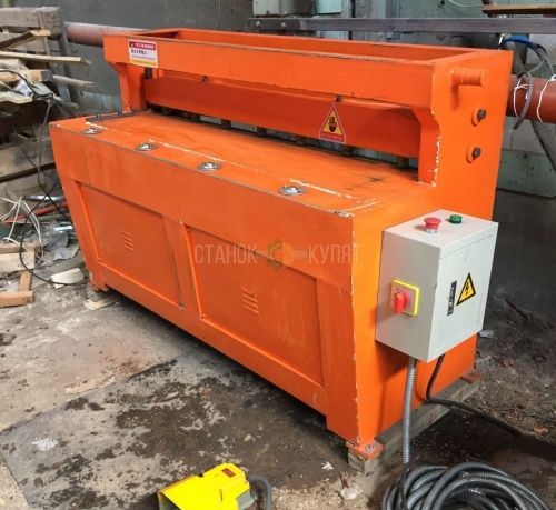Гильотина STALEX SBJB 2x1300 400041