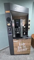 Кофейни самообслуживания
