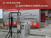 Мойка самообслуживания
