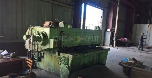Гильотина ERFURT SCTP 10/2500 400030