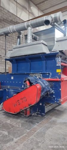 Шредер WAGNER WS70 950090 фото 7