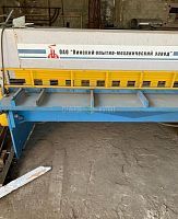 Гильотина СТД9АН 4*2500