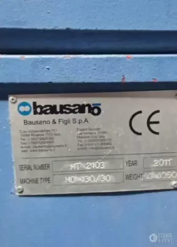 Гранулятор для переработки сополимеров BAUSANO MD 130/30 950170 фото 4