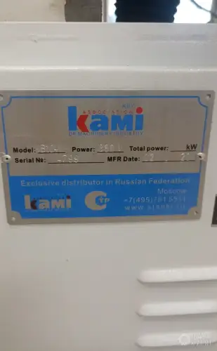 Рейсмусовый станок KAMI MB 104 WM HELICAL 980159 фото 7