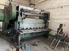 Гильотинные ножницы с наклонным ножом Н3121