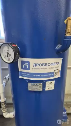 Полуавтомат выдува ПЭТ тары ПВ-700 (комплект) 950258 фото 13