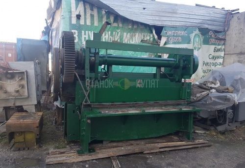 Гильотина Н3121 400021