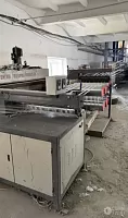 Линия для производства полипропиленового шпагата