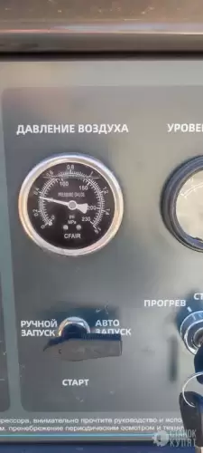 Винтовой компрессор MASTER BLAST MB-185B-7 АС 940136 фото 10